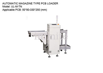 AC 220V PCB Magazine Unloader 330*250mm PCB με ρυθμιζόμενη ράγα