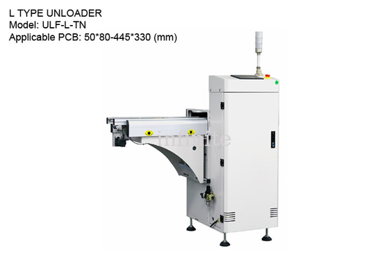 L Τύπος PCB Magazine Unloader 6 δευτερόλεπτα Διαλέξτε και τοποθετήστε τη μηχανή PCB