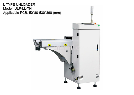 AC 110V PCB Magazine Unloader 30s , 900mm Ύψος Γραμμή Παραγωγής PCB
