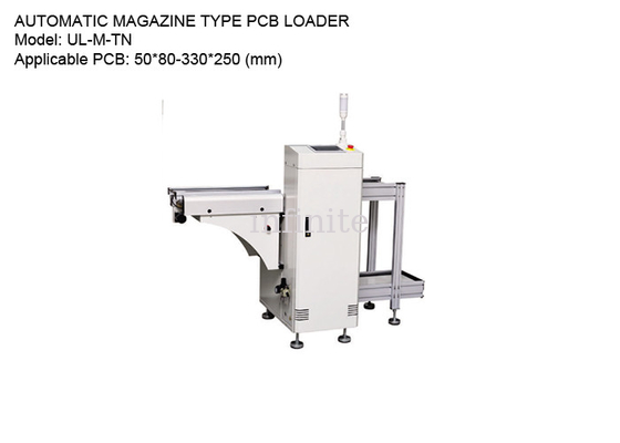 AC 220V PCB Magazine Unloader 330*250mm PCB με ρυθμιζόμενη ράγα